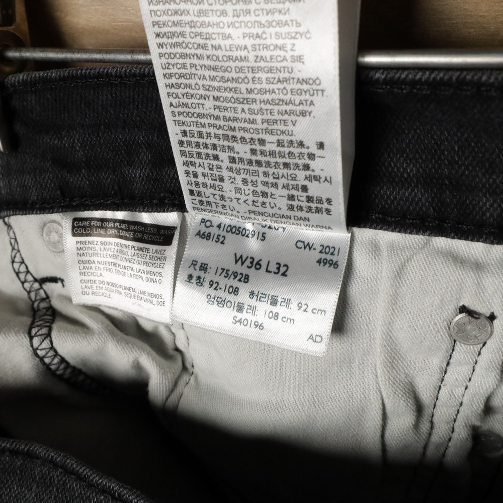 Levi's 511 Slim Fit Dark Wash Jeans Mens Size 36x30 Button Fly Cotton Blend - Picture 8 of 8